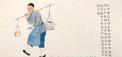 城市声音文化遗产在文旅文创产品中的文艺创作研用