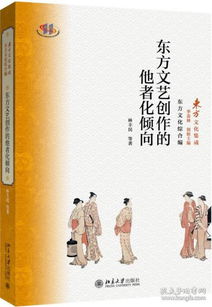 俄文书收藏与鉴赏 冷门中的文艺盛宴