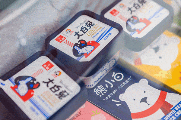 感受美好生活，519中国旅游日上海市分会场活动精彩纷呈